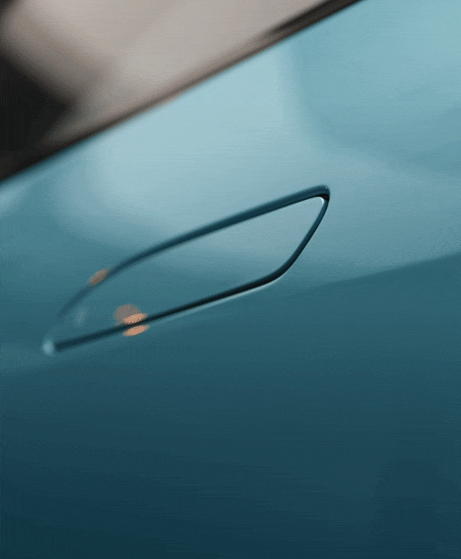 Elight Car Charging port Gif